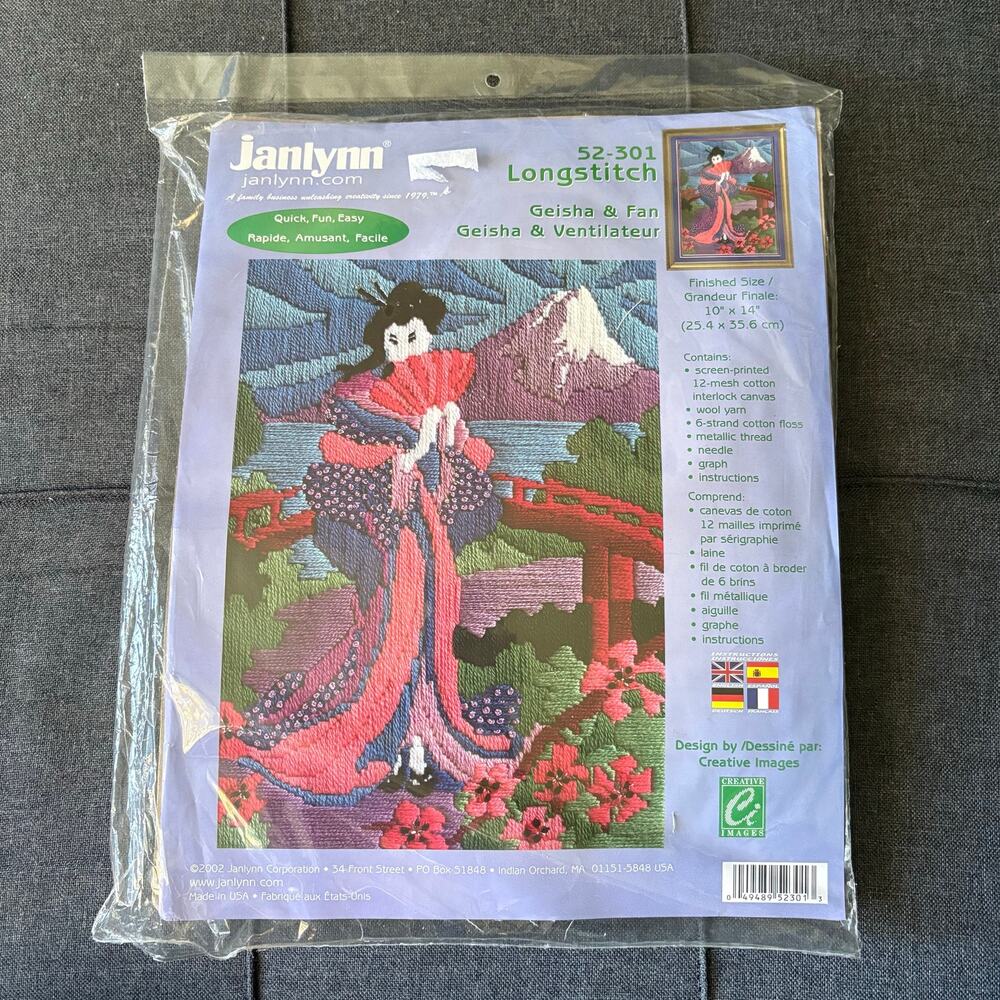 Geisha & Fan Vintage Stamped Crewel Longstitch Embroidery Kit by Janlynn - 2002